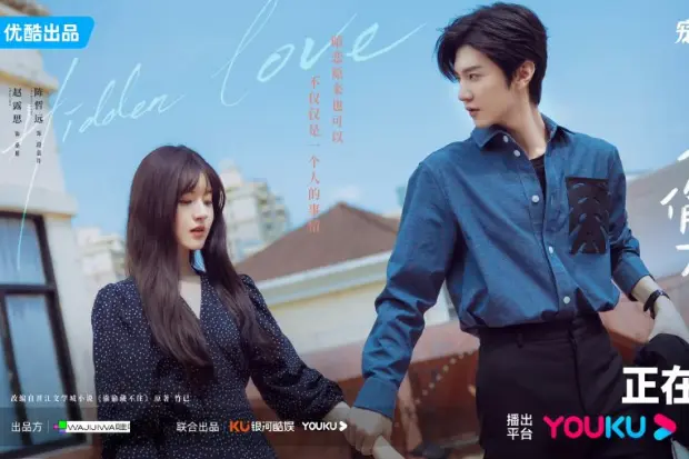 Hidden Love, Drama Romantis yang Bikin Kamu Baper, Ini Sinopsis, Cast, dan Info Lengkapnya